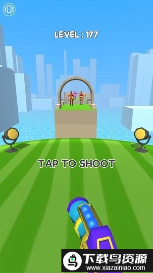 把他们全部击倒红包版截图1