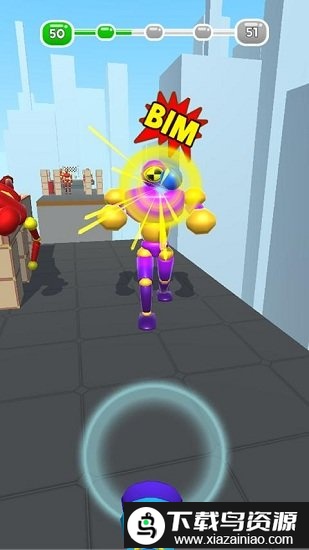 把他们全部击倒红包版截图2