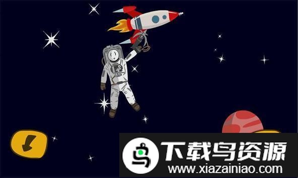 月球越狱战士游戏截图1