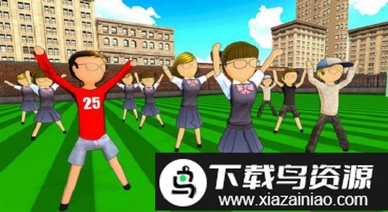 火柴人校园模拟器游戏截图1