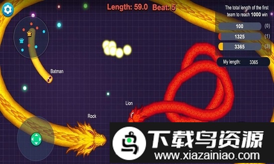 贪吃龙大作战游戏截图2