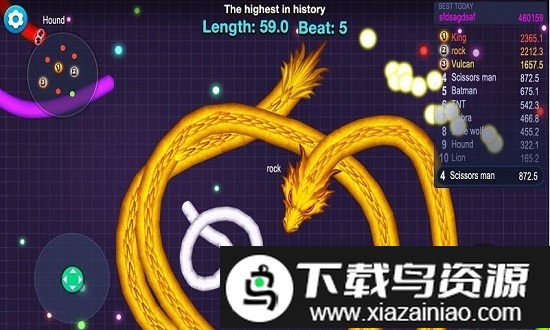 贪吃龙大作战游戏截图3