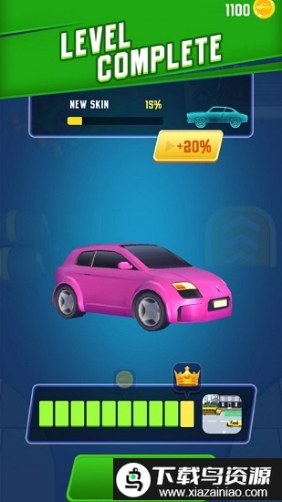 你行你来游戏截图2