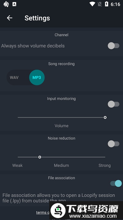 loopify音乐截图1