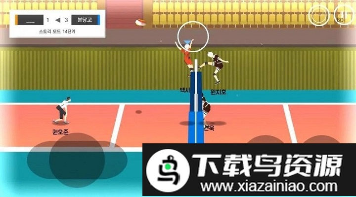 再来一次游戏中文版截图4