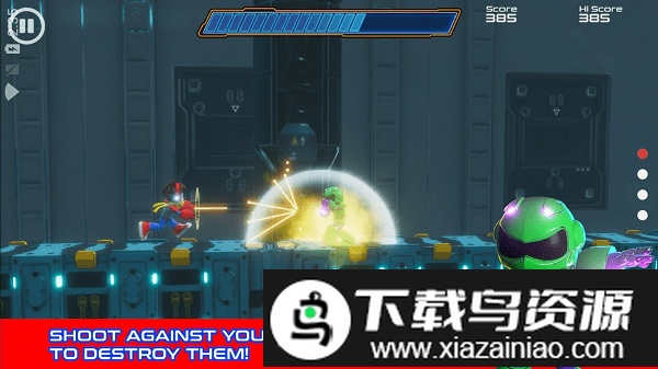 无尽冲刺手游截图4