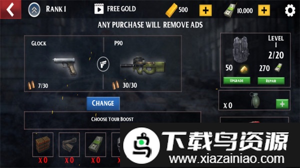 命运之战光荣时刻手机版截图2