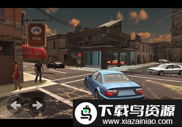 疯狂小镇手游截图3