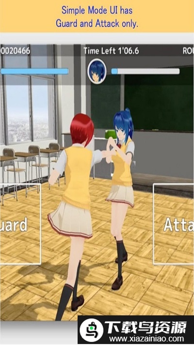 樱花高校格斗汉化版截图1