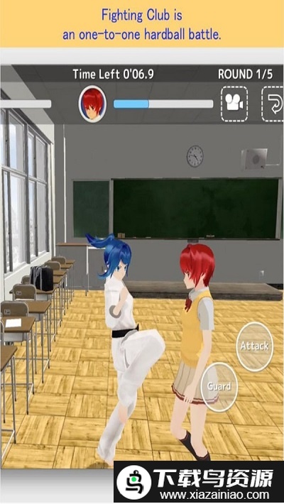 樱花高校格斗汉化版截图4