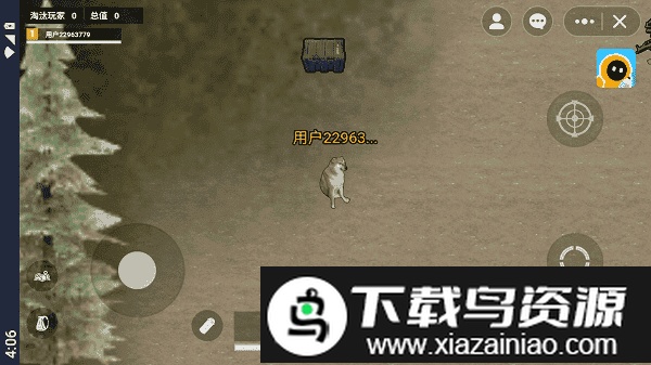 修勾地铁逃生手机版截图2