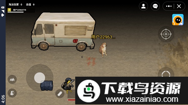 修勾地铁逃生手机版截图3