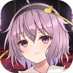 东方地风阴游戏