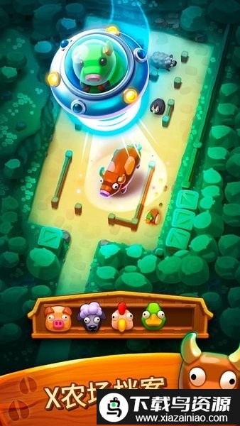 詹姆农场最新版(Farm Jam)截图1