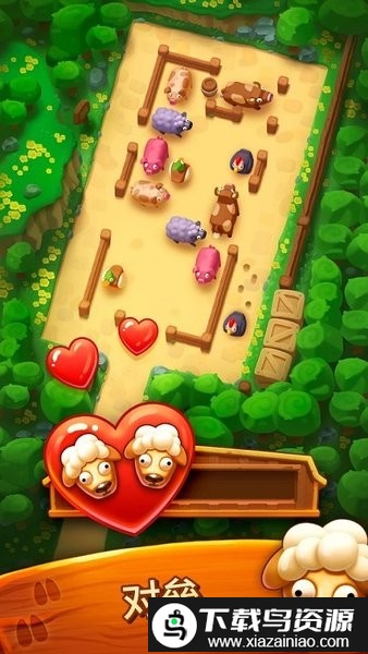 詹姆农场最新版(Farm Jam)截图3