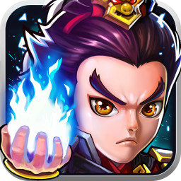 2019悍将三国公益服