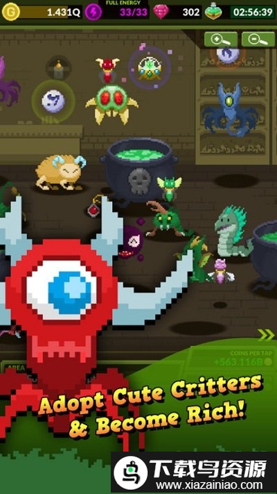 地穴生物进化游戏截图1