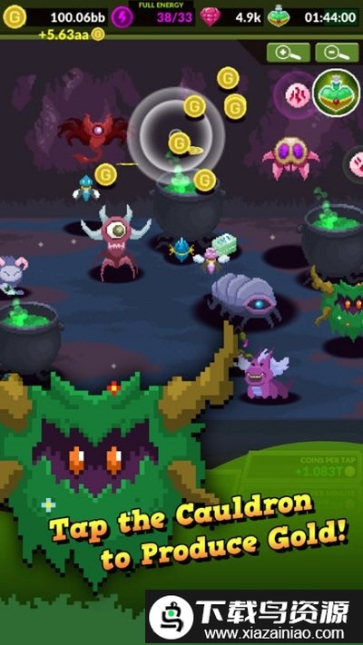 地穴生物进化游戏截图2