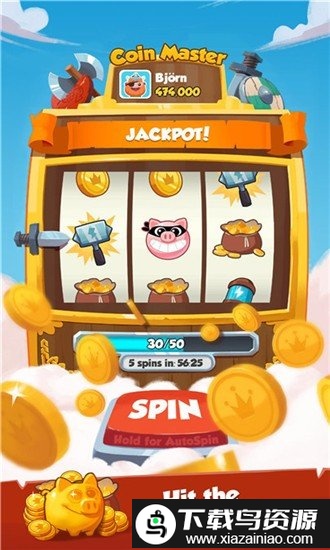 硬币大师游戏截图3