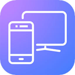手机投屏专家app