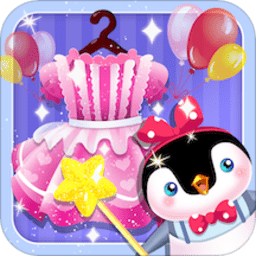 宝宝学装扮游戏