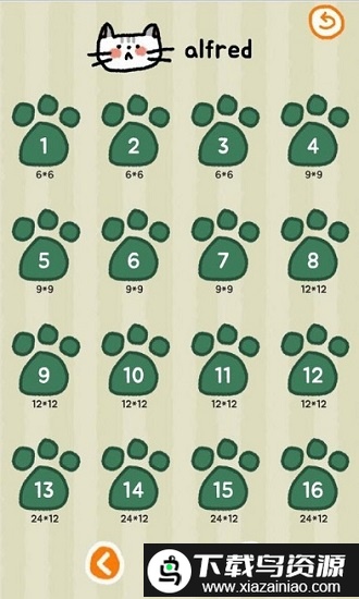 扫雷猫咪版游戏截图4