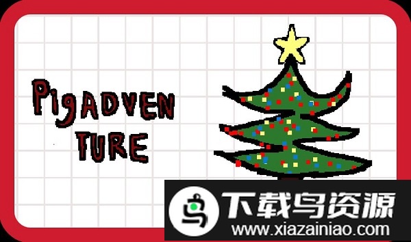 猪猪打怪手机版截图1