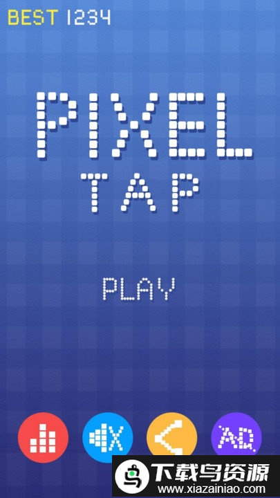 像素狂点游戏截图1
