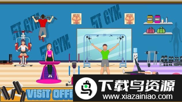 我办公室的忙碌生活游戏截图4