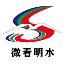微看明水app