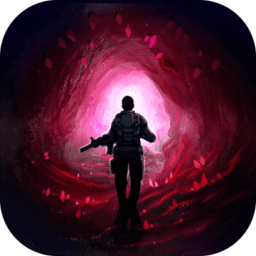 地心纪元测试版手游