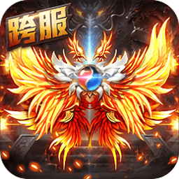 裁决王座果盘版