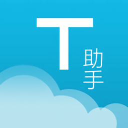 慧道教师助手app