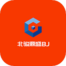 北骏鼎盛bjapp