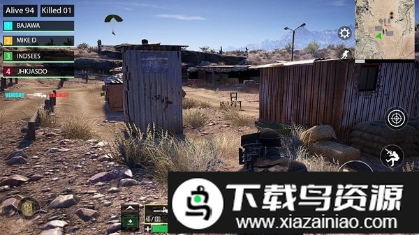 战场战争游戏截图1