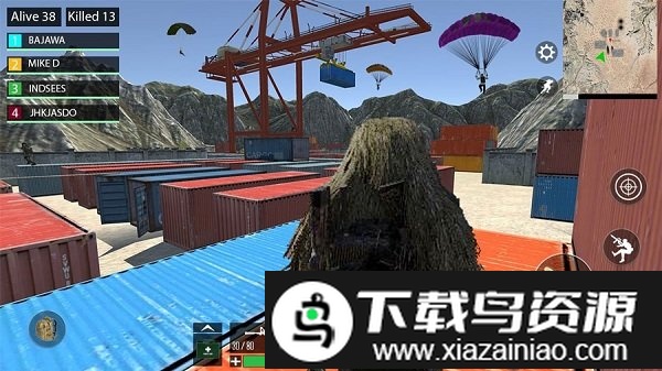 战场战争游戏截图2