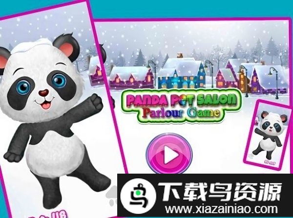 熊猫宠物沙龙店最新版截图3