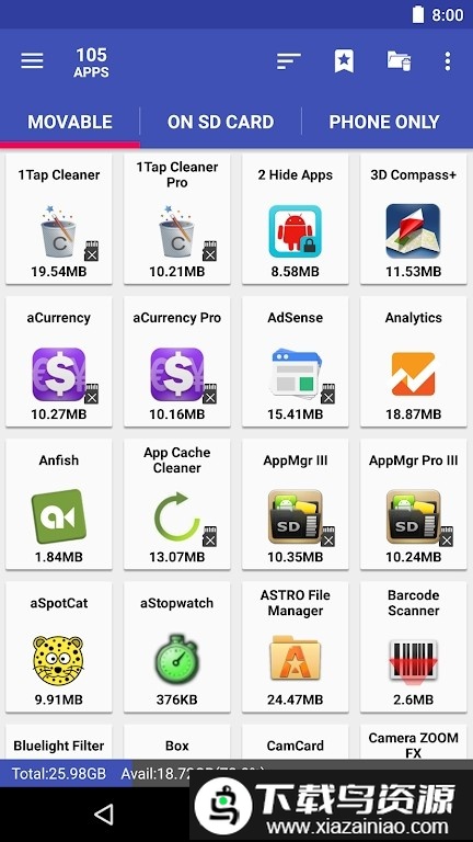 appmgriii中文版截图2