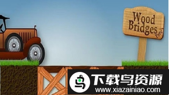 桥梁建设游戏截图4