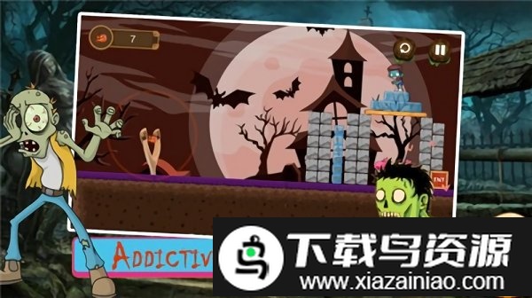 弹弓僵尸游戏截图2