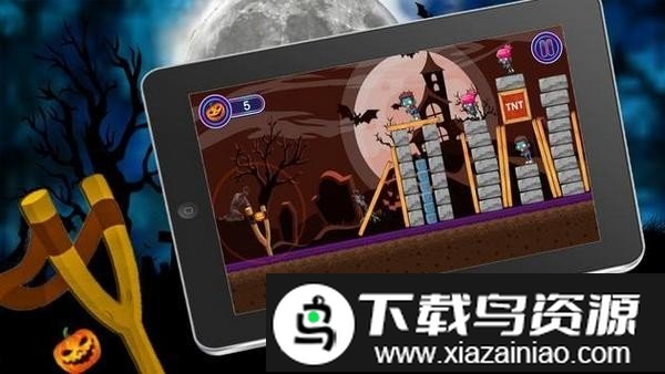 弹弓僵尸游戏截图3