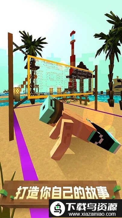 像素沙滩派对模拟器最新版截图3