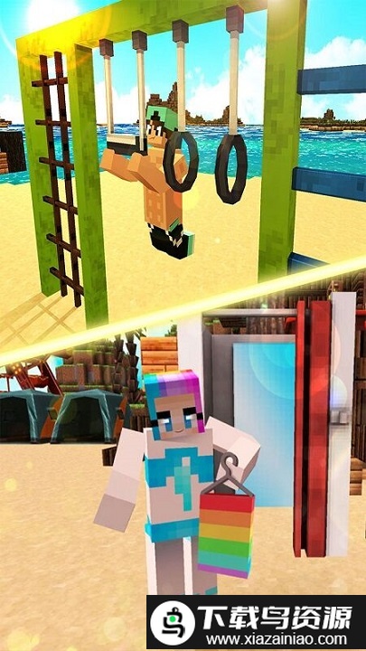 像素沙滩派对模拟器最新版截图4