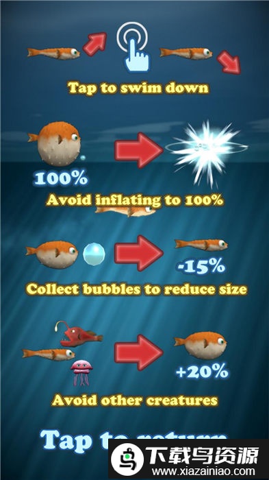 疯狂的海豚手机版截图2