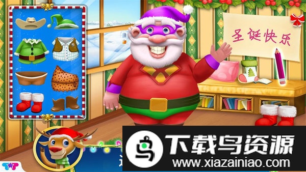 圣诞老人的小助手完整版截图1