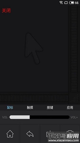 小窝投屏官方最新版