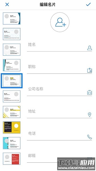 华为打印最新版本