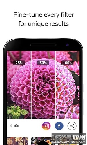 prisma照片编辑器最新版