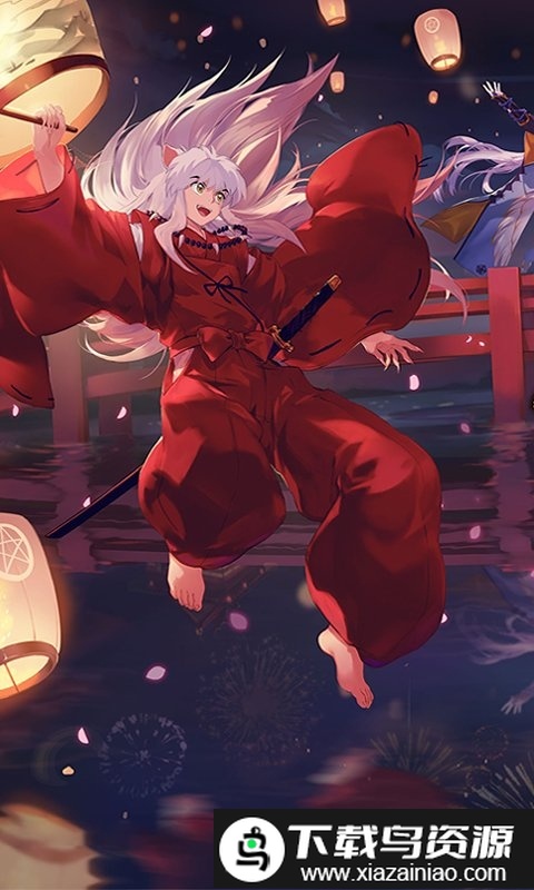 奈落必须死最新版截图1