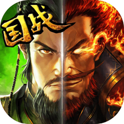 大军师无限金币版